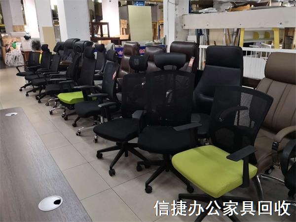 辦公椅,員工椅回收案例
